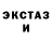Метадон VHQ Iouri Kouchnir