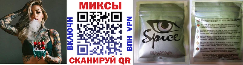 где купить наркотик  Ростов-на-Дону  БУТИРАТ Butirat 