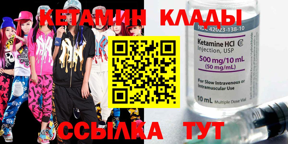 Alpha PVP Ростов-на-Дону