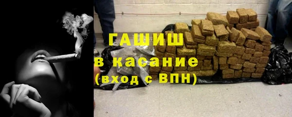 МДМА Михайлов