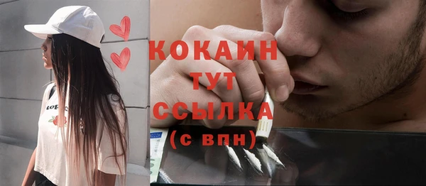 МДМА Михайлов