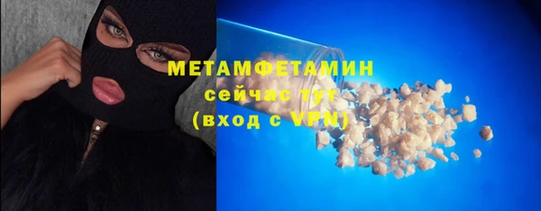 гашиш Артём