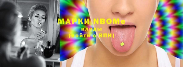 МДМА Михайлов