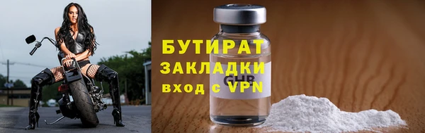 дмт Алапаевск
