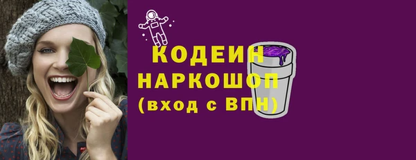 героин Алагир