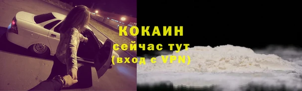 МДМА Михайлов