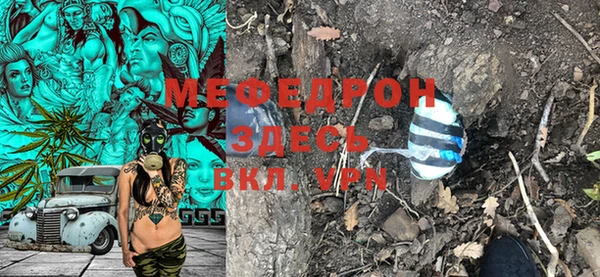 МДМА Михайлов