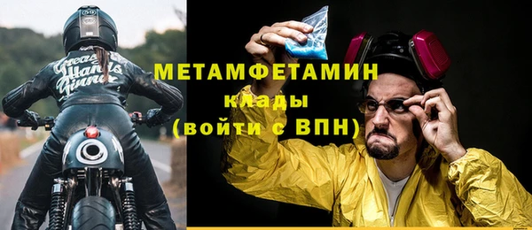 МДМА Михайлов