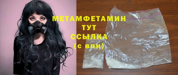 МДМА Михайлов