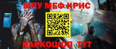 гидропоника Коммунар