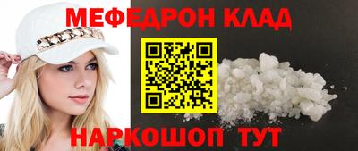 гидропоника Коммунар