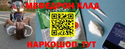 скорость Конаково