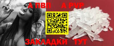 ECSTASY Балашиха