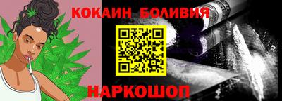 таблы Балаково