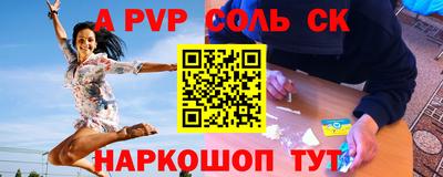 гидропоника Коммунар