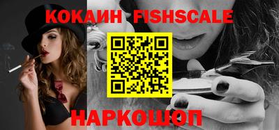 скорость Конаково