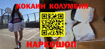 скорость Конаково