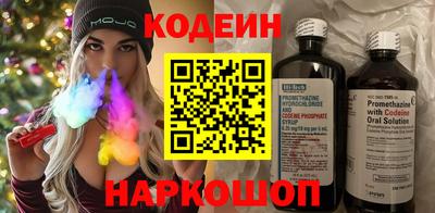 гидропоника Коммунар