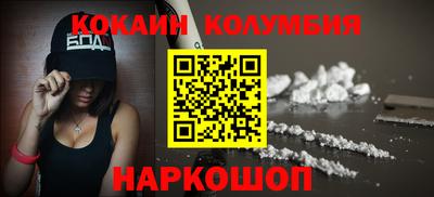 ECSTASY Балашиха