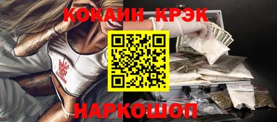 скорость Конаково