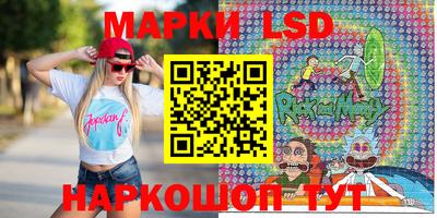 ECSTASY Балашиха