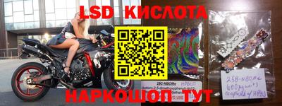 гидропоника Коммунар