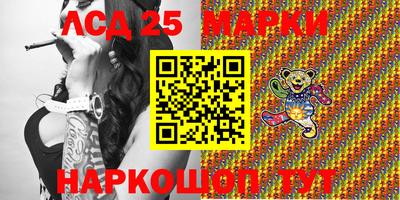 скорость Конаково
