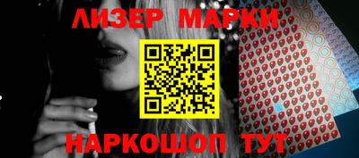 ECSTASY Балашиха