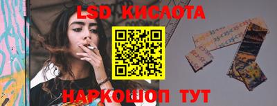 скорость Конаково
