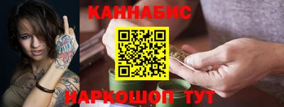 гидропоника Коммунар