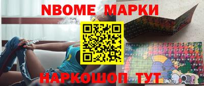 скорость Конаково