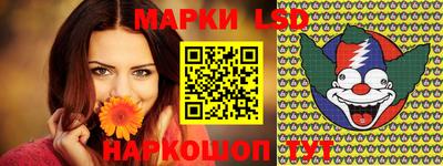гидропоника Коммунар