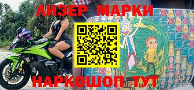 гидропоника Коммунар