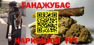 гидропоника Коммунар