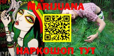 кокаин перу Балахна