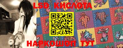 кокаин перу Балахна