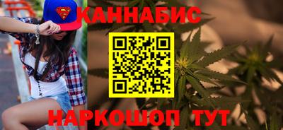 скорость Конаково