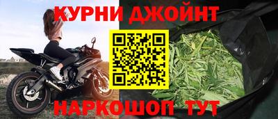 гидропоника Коммунар