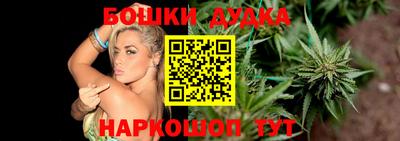 гидропоника Коммунар
