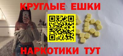 гидропоника Коммунар