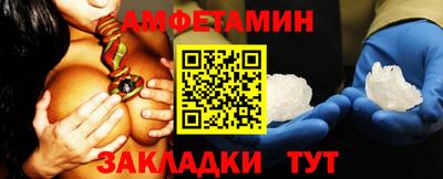 скорость Конаково