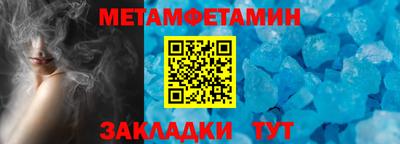 ECSTASY Балашиха