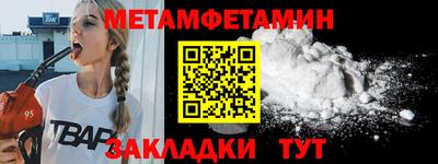 гидропоника Краснознаменск