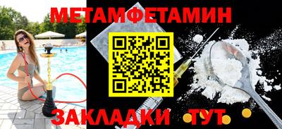 скорость Конаково