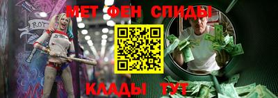 ECSTASY Балашиха