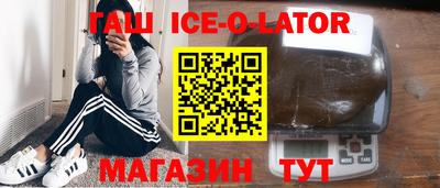 mix Краснокаменск