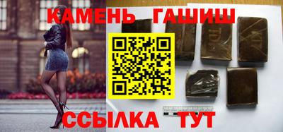 ECSTASY Балашиха