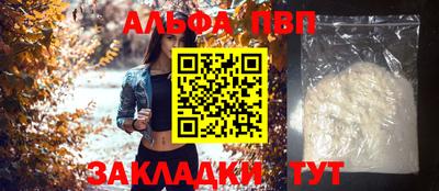 скорость Конаково