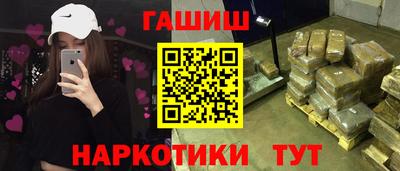 гидропоника Коммунар