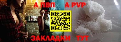 гидропоника Коммунар
